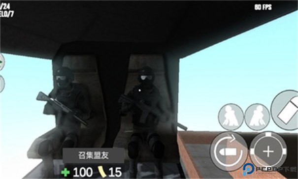 CQB射击2手游最新版
