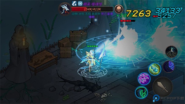 像素纪元单机版免费下载