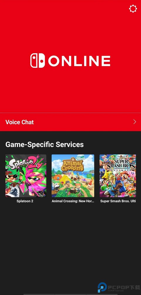 SwitchOnline最新版