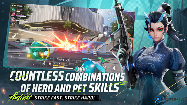 落日余晖国际服免费下载