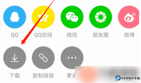 咚漫