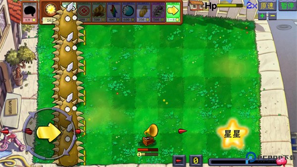植物大战僵尸火力版免费下载
