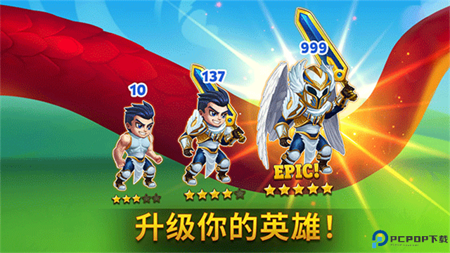 勇士争霸赤胆联盟手游免费下载