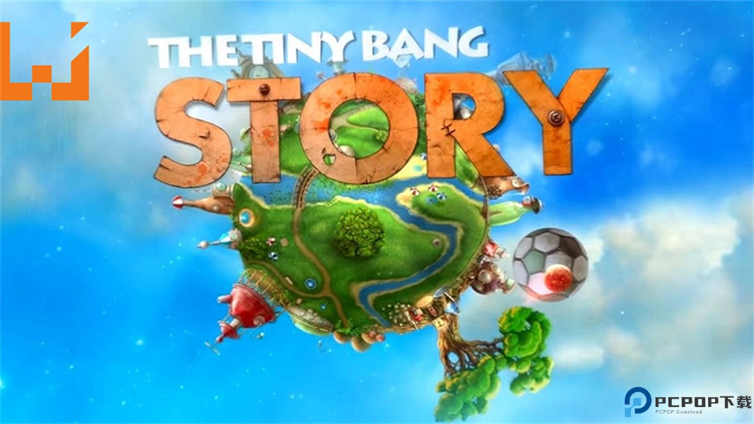 小小星球大爆炸安卓版免费下载