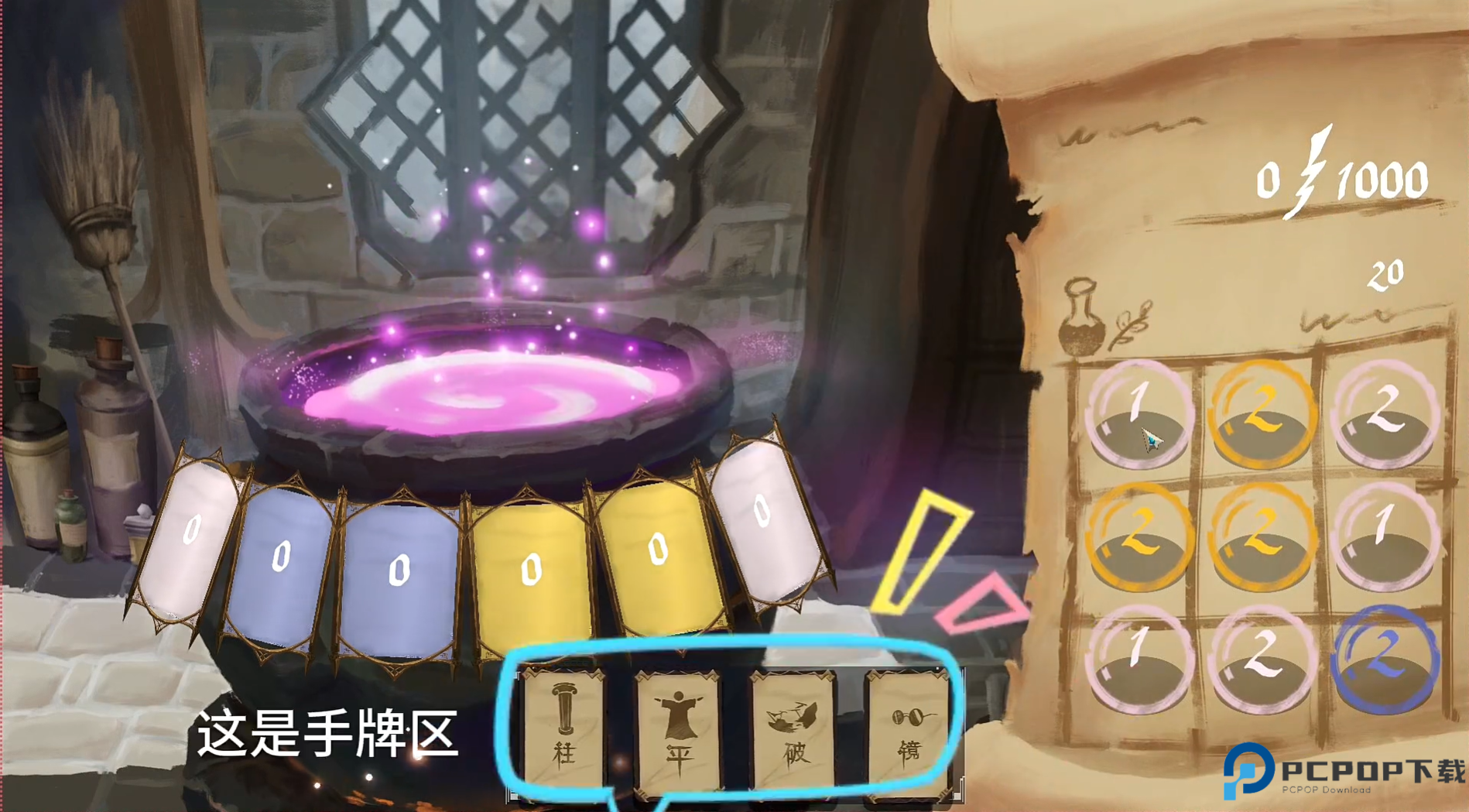 解忧泡泡屋手机版