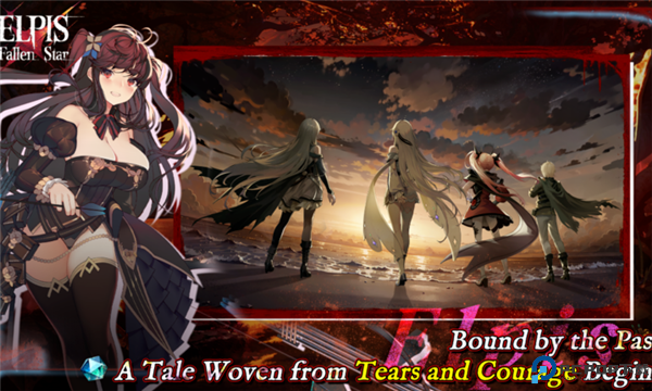 艾尔皮斯陨落之星国际服免费下载