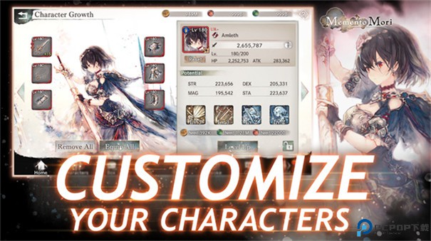 Memento Mori魔女之森手游最新版