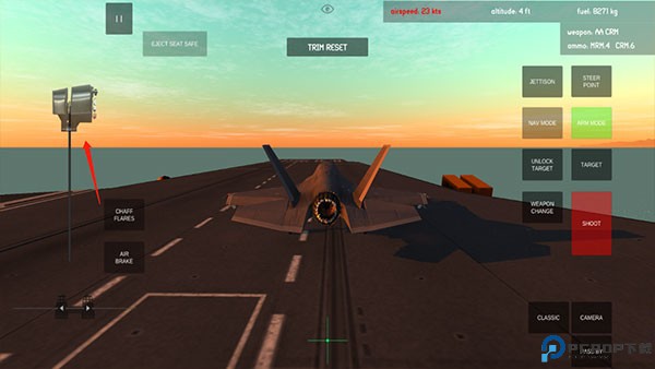 喷气式战斗机模拟器