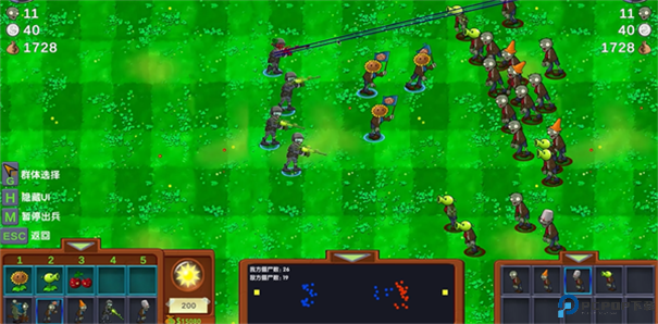 植物大战僵尸僵尸战记手游最新版