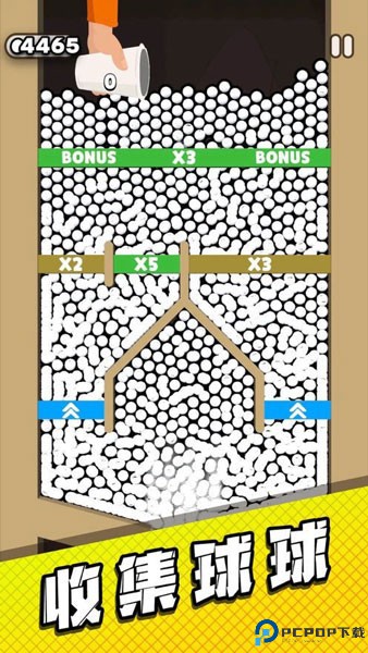 管道梦工厂安卓版免费下载