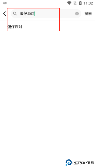 纽扣助手官方正版