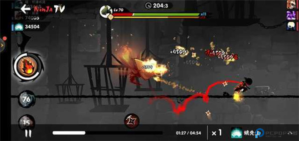 忍者必须死3手机版