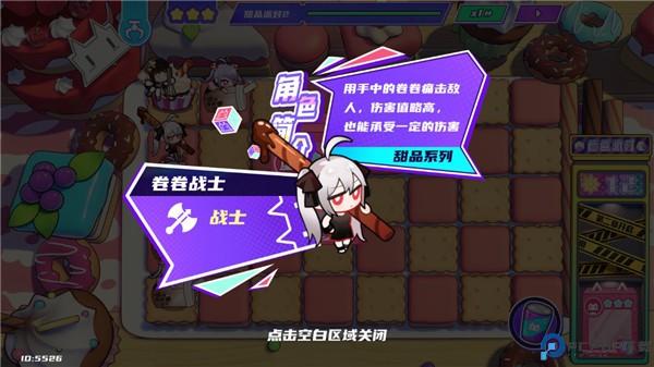 盲盒派对最新版获得角色方法