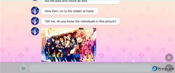 主线剧情攻略截图3