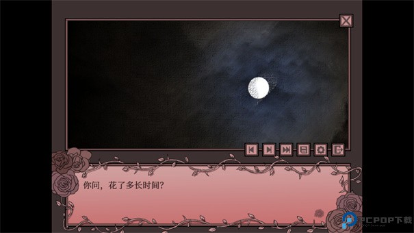 孤寂之地安卓版手游最新版