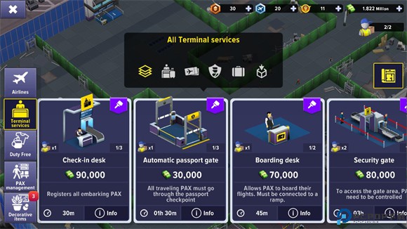 机场模拟器头等舱真实版免费下载