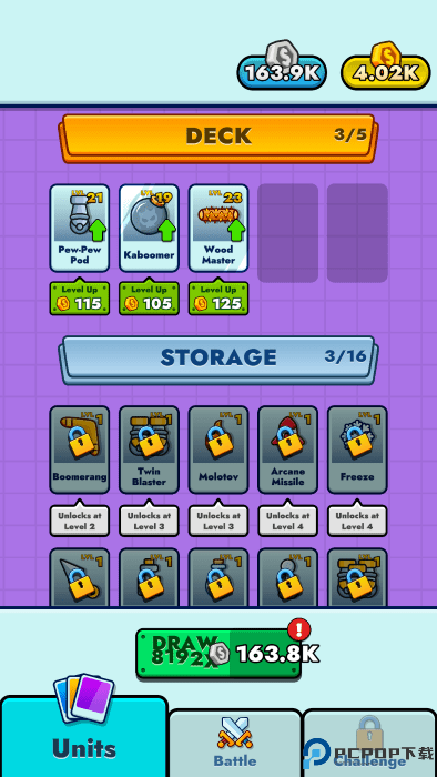 弹跳防御安卓版免费下载