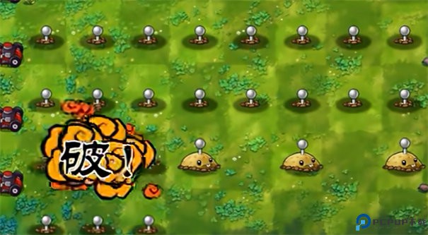 植物大战僵尸融合版旅行词条手游最新版