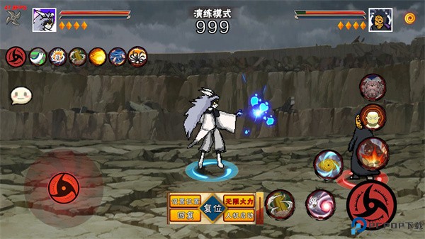 像素火影大筒木桃式