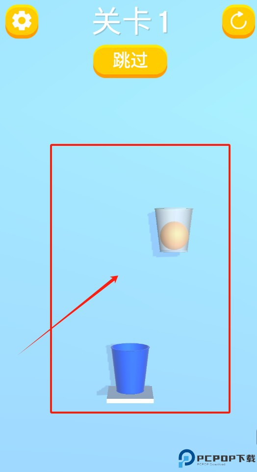 弹珠模拟器中文版