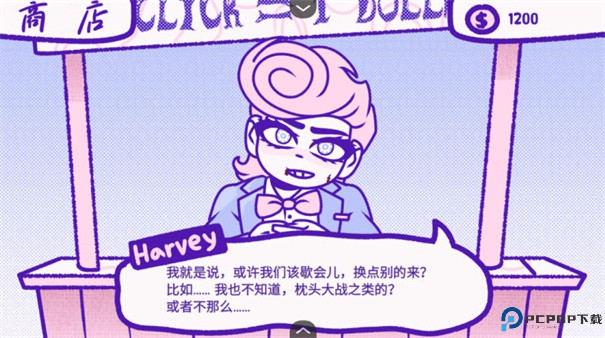 bloodmoney中文版手游最新版