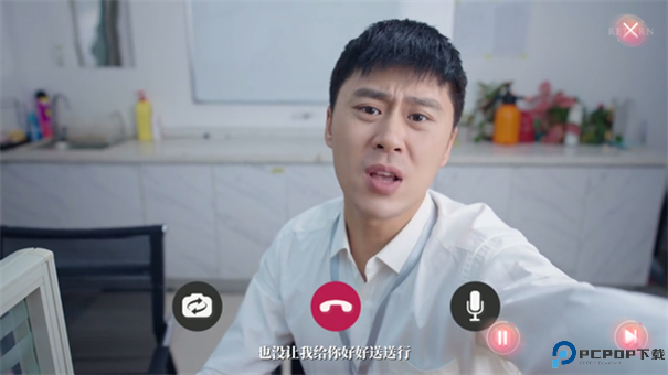 完蛋我被美女包围了房间里的心跳手游最新版