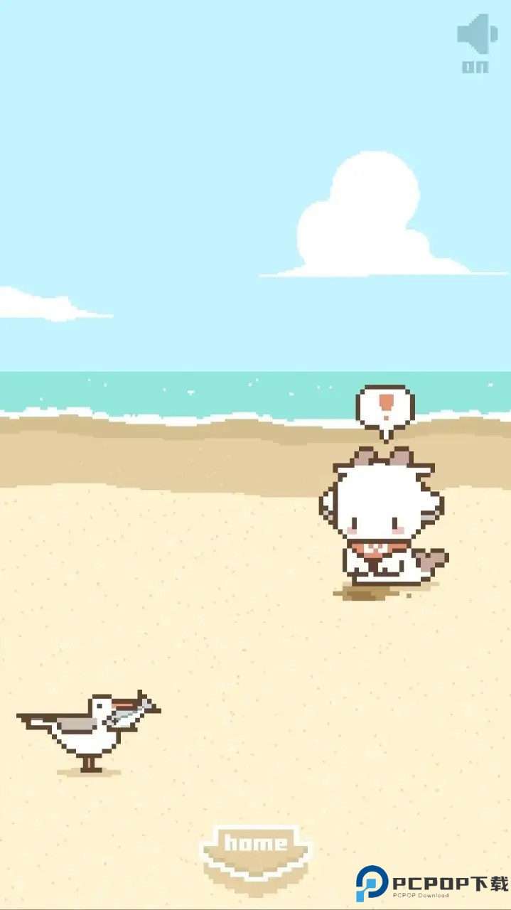 鲸暖的小窝手机版