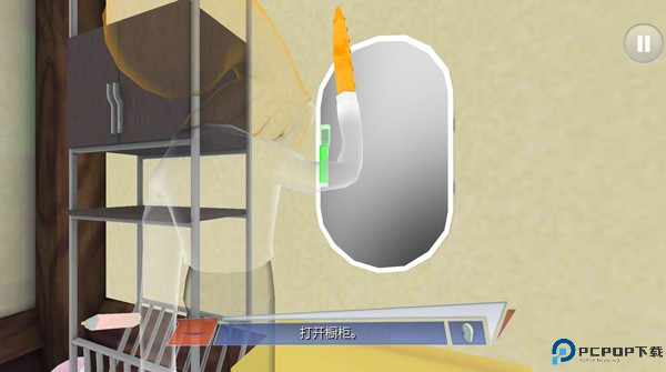 章鱼奶爸致命捕捉