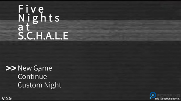 沙勒的五夜后宫2