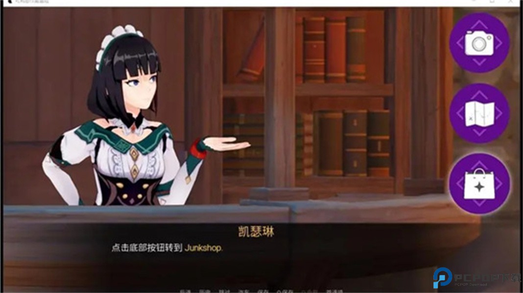 原神可莉的恶作剧大冒险免费下载