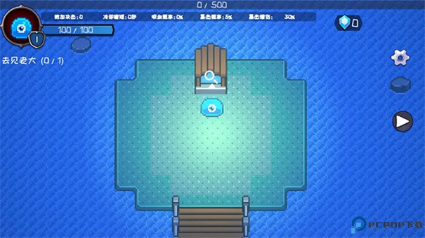 怪物地牢手游最新版