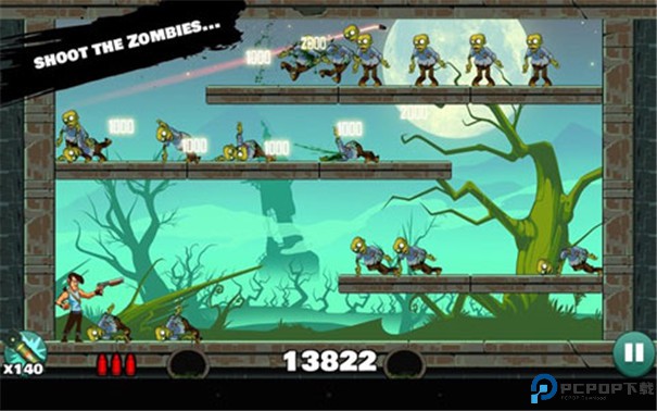 愚蠢的僵尸手游最新版