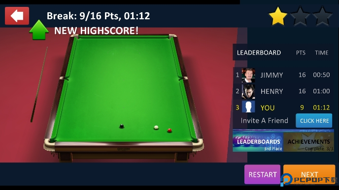 斯诺克之星手游免费下载