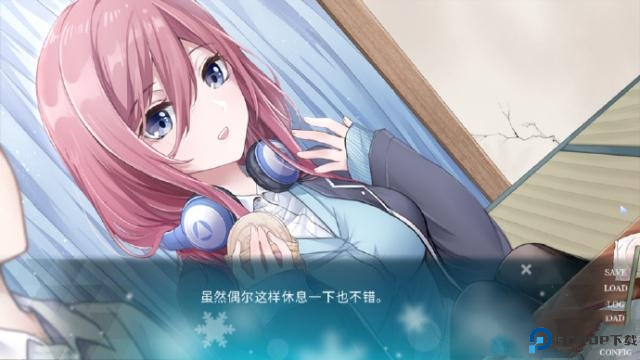 五等分的抢婚三玖篇手机版