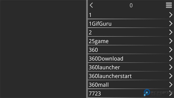 吉里吉里2模拟器最新版