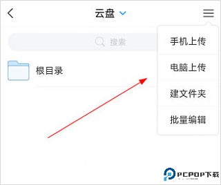 大医精诚