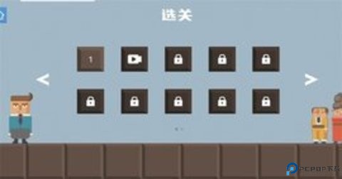 腊肠打工人免费下载