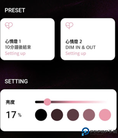 blackpink软件安卓