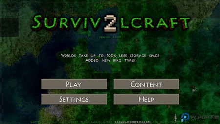 生存战争2.3插件版手游最新版