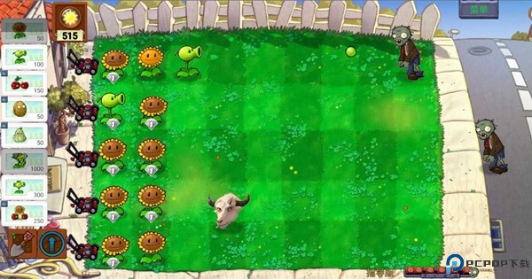 植物大战僵尸新指导版免费下载