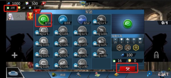 世界征服者4英灵纪元崛起游戏图片17