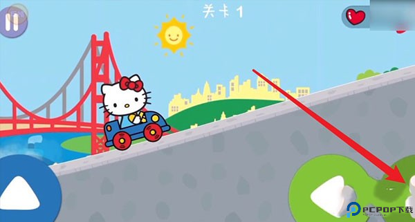 凯蒂猫飞行冒险8