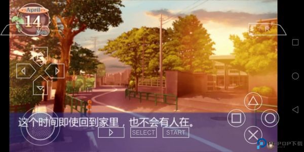 clannad汉化版免费下载