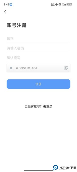 奇异社区
