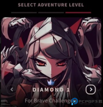 红玫瑰之影汉化版