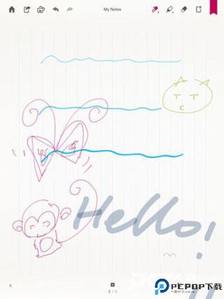 paper翻页相册华为版