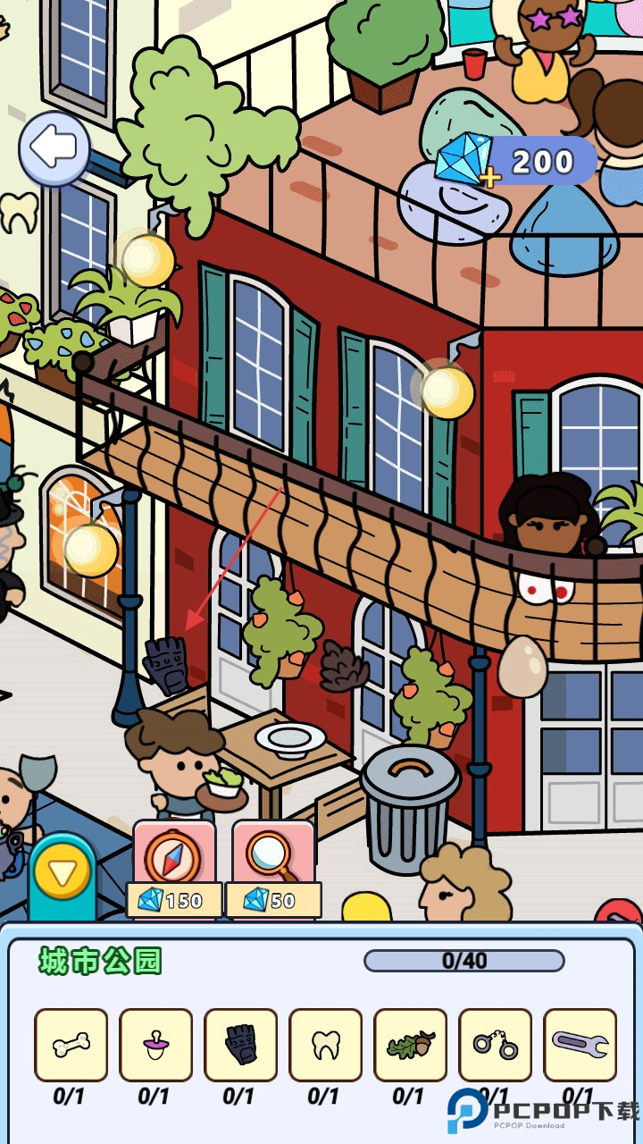 找不同大侦探手游