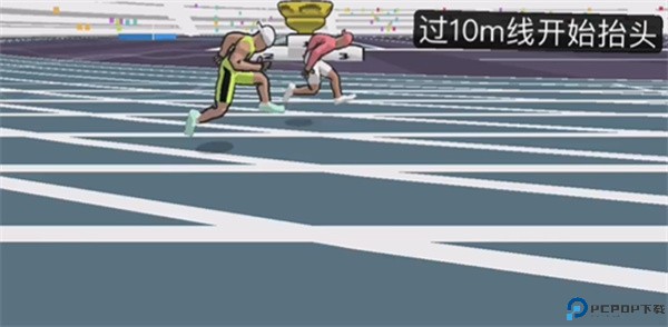 速度之星2024最新版