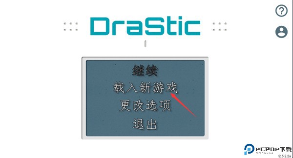 樱兰高校男公关部图片2