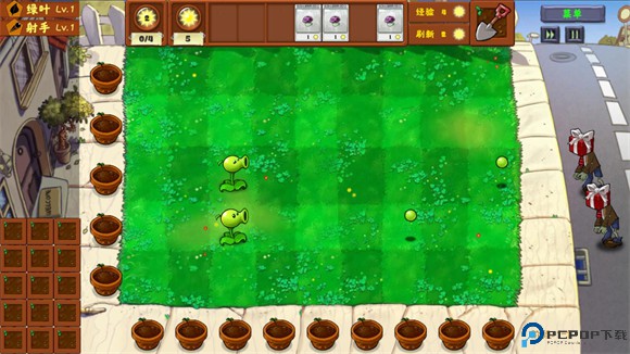 植物大战僵尸金铲铲版